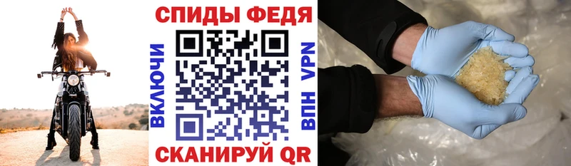 АМФ 97%  mega как зайти  Набережные Челны 