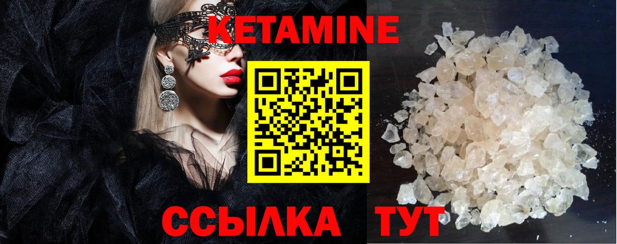 Канабис  МЕФ   Набережные Челны  Как найти наркотики?  КОКАИН  ГАШ  Вход с VPN  ГАШ  ЭКСТАЗИ 