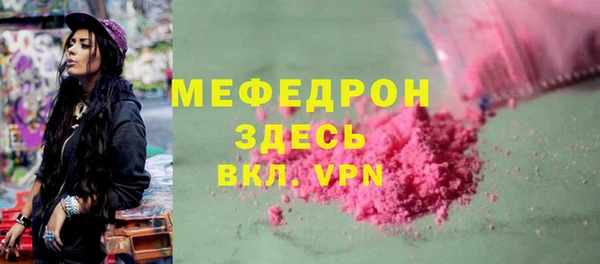 СК Заволжск