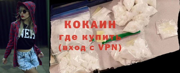 СК Заволжск