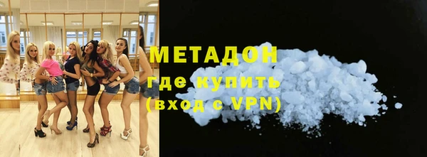 СК Заволжск