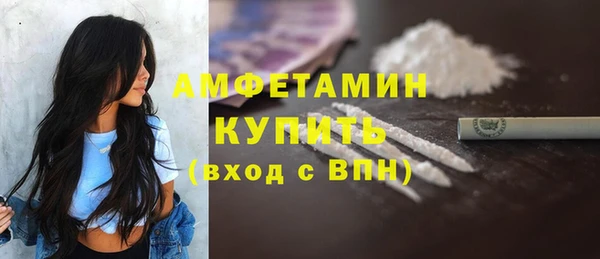 СК Заволжск