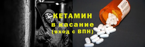 СК Заволжск