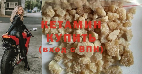 соль курить ск Елизово
