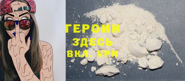 прущие крисы Елабуга