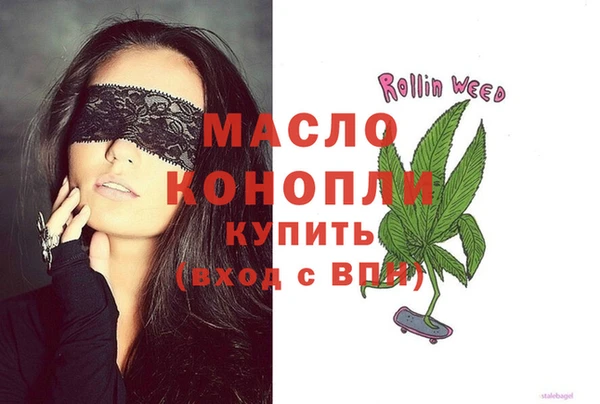 СК Заволжск
