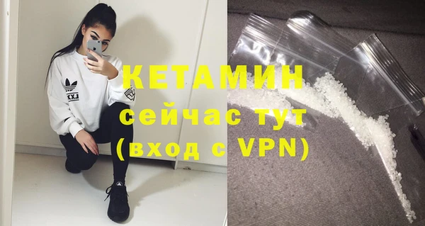СК Заволжск