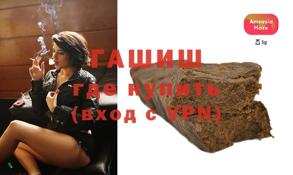 сатива Заводоуковск