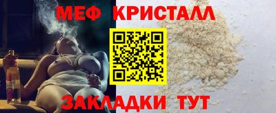 метадон Донецк