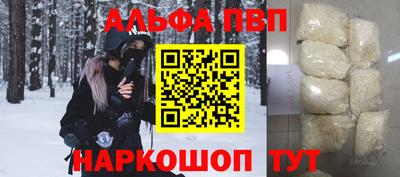 метадон Донецк
