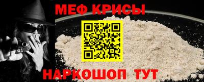 метадон Донецк
