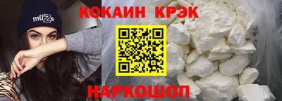 твердый Дубна