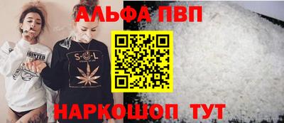 твердый Дубна