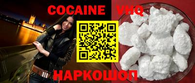 метадон Донецк