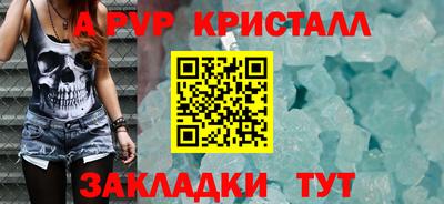 твердый Дубна
