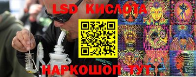 метадон Донецк