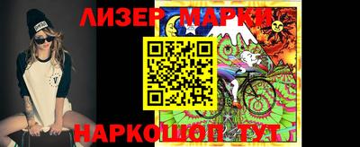 стаф Донской