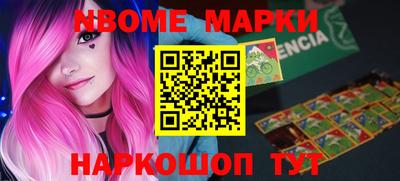 стаф Донской