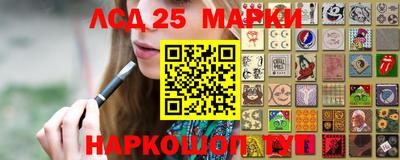 стаф Донской