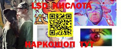 метадон Донецк