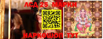 стаф Донской