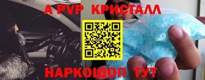 твердый Дубна