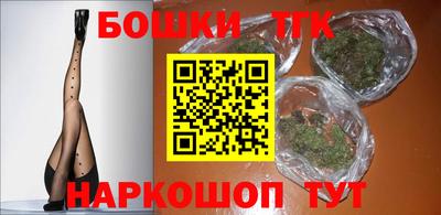 метадон Донецк