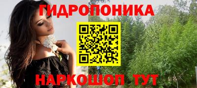 метадон Донецк