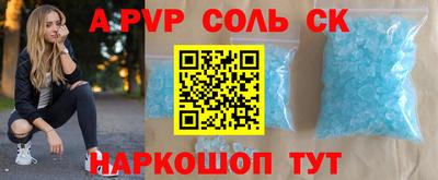 твердый Дубна