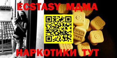 твердый Дубна