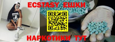 твердый Дубна
