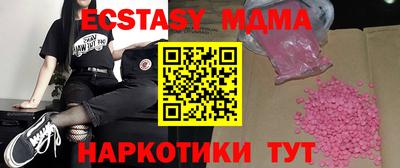 твердый Дубна