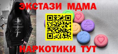стаф Донской