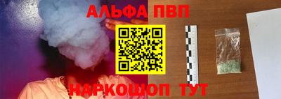 метадон Донецк