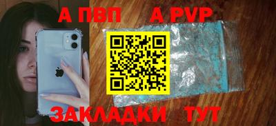 метадон Донецк