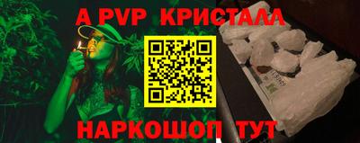 метадон Донецк