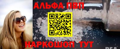 твердый Дубна