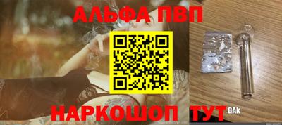 твердый Дубна