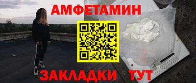 метадон Донецк