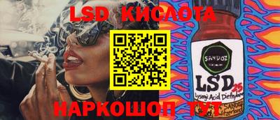 метадон Донецк