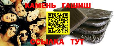 метадон Донецк