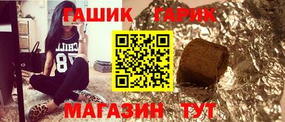метадон Донецк