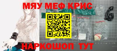 твердый Дубна