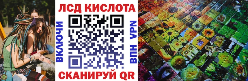 Наркотические марки 1500мкг  дарнет шоп  Набережные Челны 