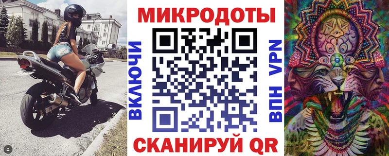 Галлюциногенные грибы Cubensis  Набережные Челны 